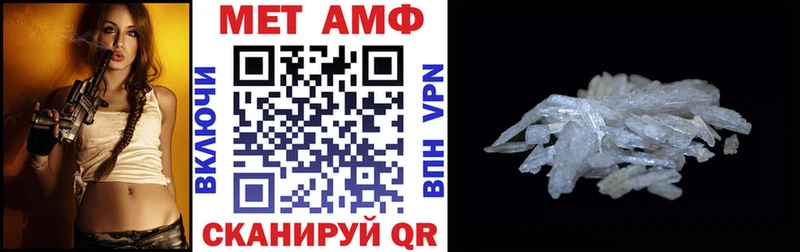 Amphetamine 98%  Купить закладки  Назарово 