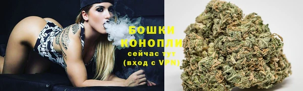 героин Каменск-Шахтинский