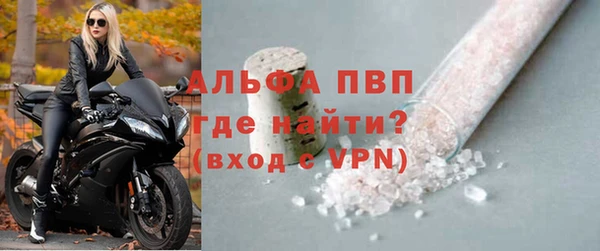 наркотики Каменка