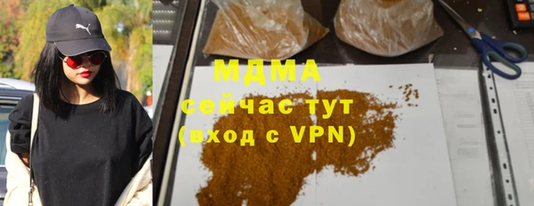apvp Касимов