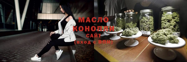 apvp Касимов