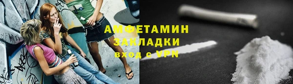 apvp Касимов