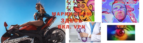apvp Касимов