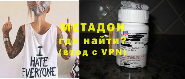 герыч Карпинск