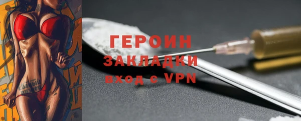 герыч Карталы