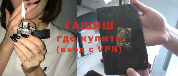 герыч Карталы