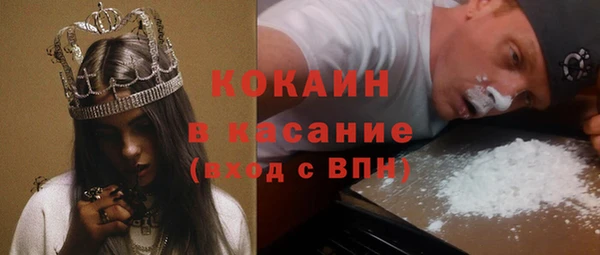 герыч Карталы