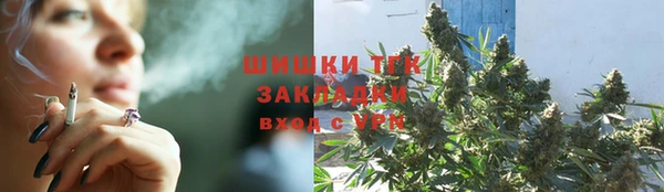 герыч Карталы