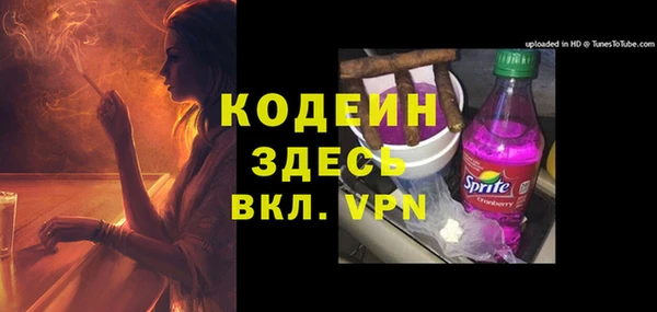 apvp Касимов