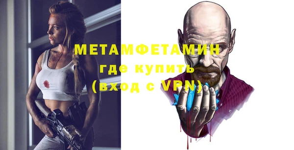 apvp Касимов