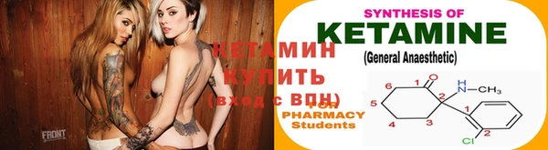 герыч Карталы