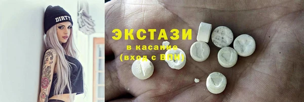 герыч Карпинск