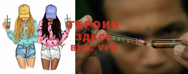 герыч Карталы