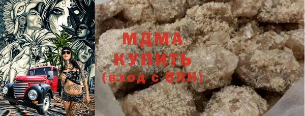 герыч Карталы