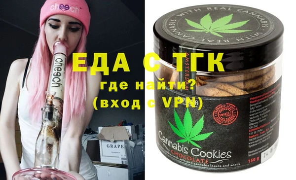 героин Каменск-Шахтинский