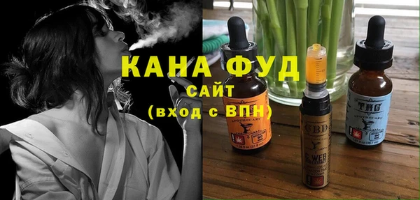 наркотики Каменка