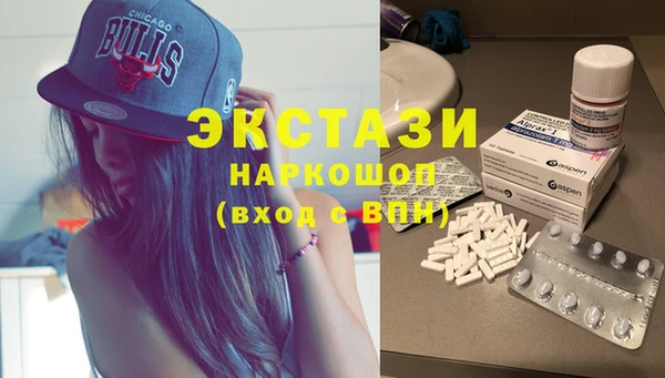 герыч Карпинск
