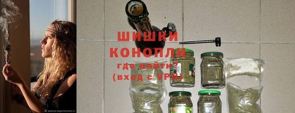 героин Каменск-Шахтинский